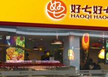     小店区店}
