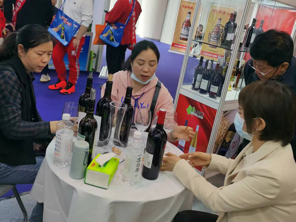 成都春季糖酒会