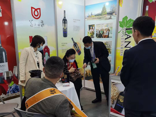 成都春季糖酒会